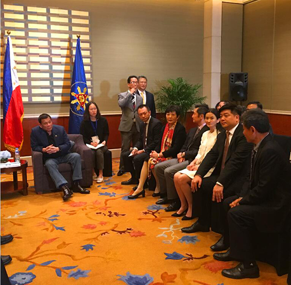 世貿通董事長受邀會見菲律賓總統杜特爾特